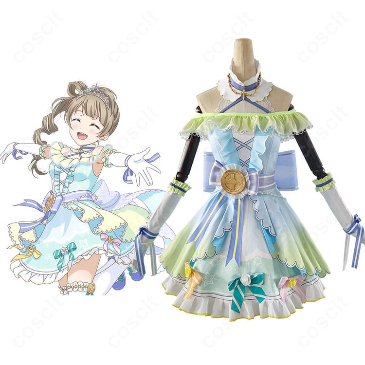 ラブライブ！スクフェス 南ことり カウントダウンライブ編コスプレ衣装の正面と公式イラスト比較。色分けと装飾配置の再現度を確認できる画像。