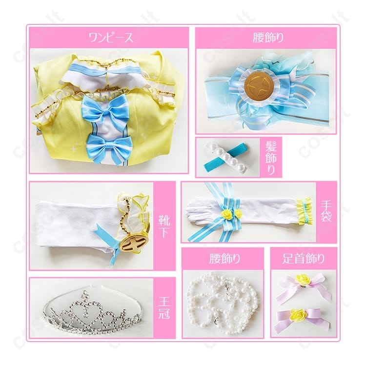 星空凛 カウントダウンライブ編コスプレ 豪華7点セットで高再現。動きやすく撮影映えも両立 - 4枚目の画像