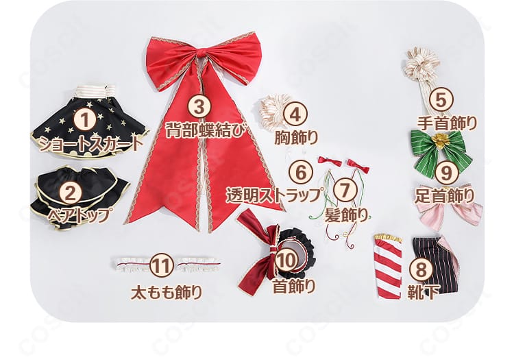 セット内容一式の平置き写真。ベアトップ、スカート、帽子、胸飾り、背部蝶結び、手首・足首飾り、透明ストラップ、靴下、首飾り、太もも飾り、髪飾りを一覧表示。