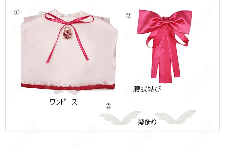 セット内容紹介。ワンピース・腰のリボン・髪飾りの3点セットを並べた画像
