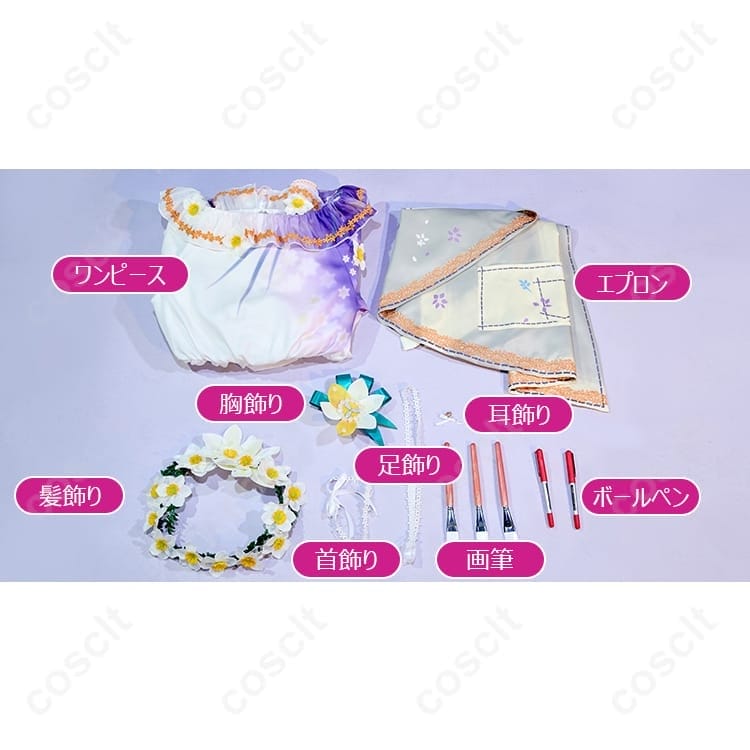 プロジェクトセカイ 東雲絵名 ナーシサス・ペインタードレス 高再現で撮影映え、快適な着用感 - 7枚目の画像