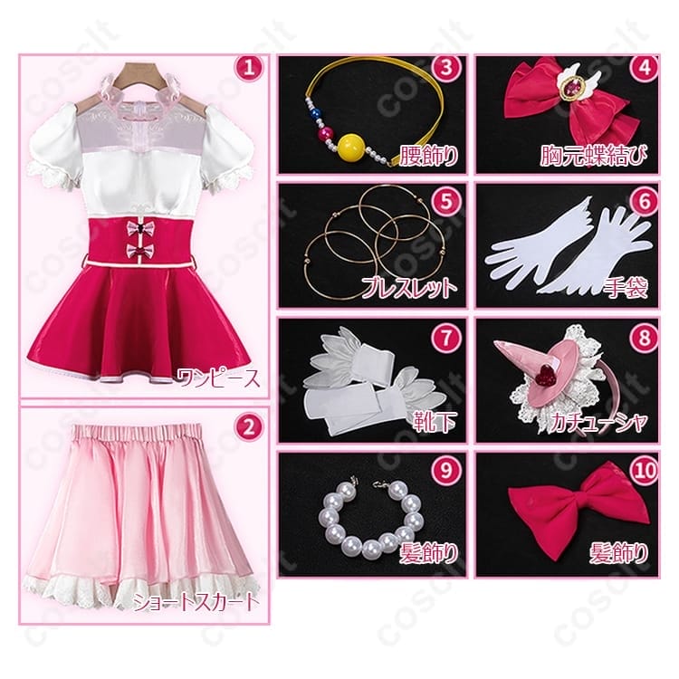 キュアミラクル（朝日奈みらい）コスプレ衣装｜軽やかな着用感で高再現、イベント撮影に最適 - 7枚目の画像