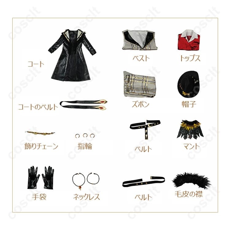 第五人格 ノートン・キャンベル 梟徒コスプレ 高再現度でクールに決まる豪華セット - 7枚目の画像