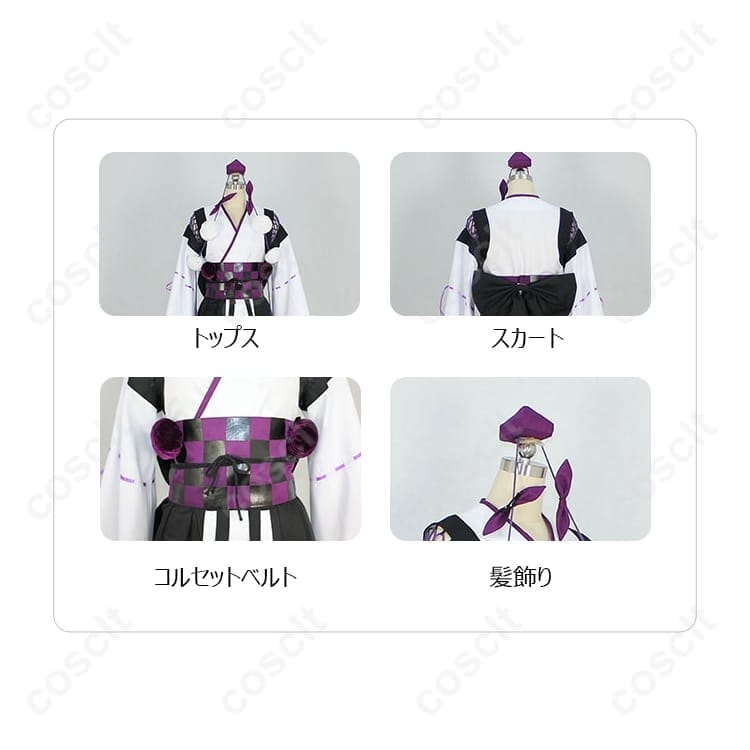 東方Project 姫海棠はたて コスプレ衣装｜和風テイストで高再現、イベント映え - 5枚目の画像