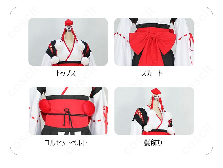 射命丸 文コスプレのセット内容一式。トップス、スカート、コルセットベルト、髪飾りの4点が並ぶ全体画像。