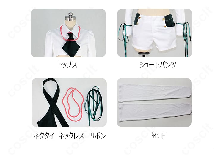Rche（傲慢ちゃん）コスプレ衣装のセット内容一式。トップス、ショートパンツ、ネクタイ、ネックレス、リボン、靴下を並べた構成