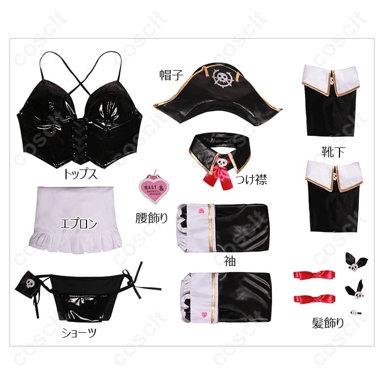 NIKKE マスト ロマンチックメイド コスプレ衣装｜快適素材で高再現、イベント＆撮影に最適 - 6枚目の画像