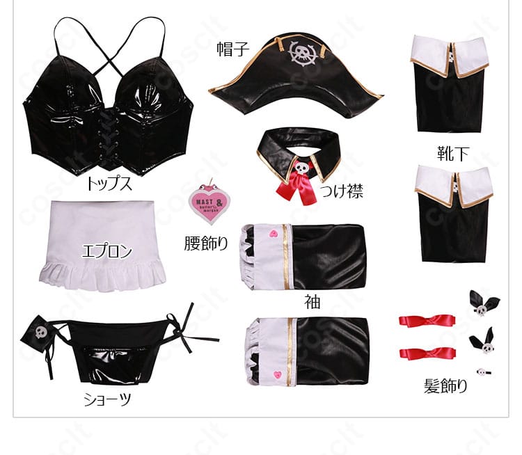 NIKKE マスト ロマンチックメイド コスプレ衣装｜快適素材で高再現、イベント＆撮影に最適-11