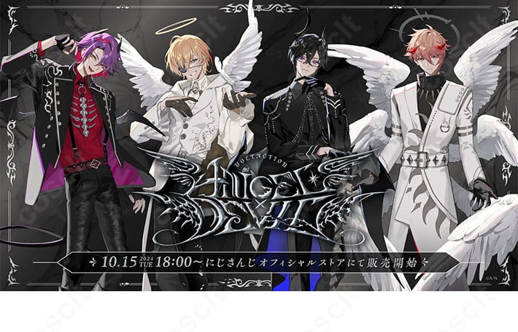 にじさんじ 渡会雲雀 Angel×Devil コスプレ衣装一式。黒コートに翼・悪魔角・尻尾・魚の骨飾りを組み合わせた全身コーデのイメージ。