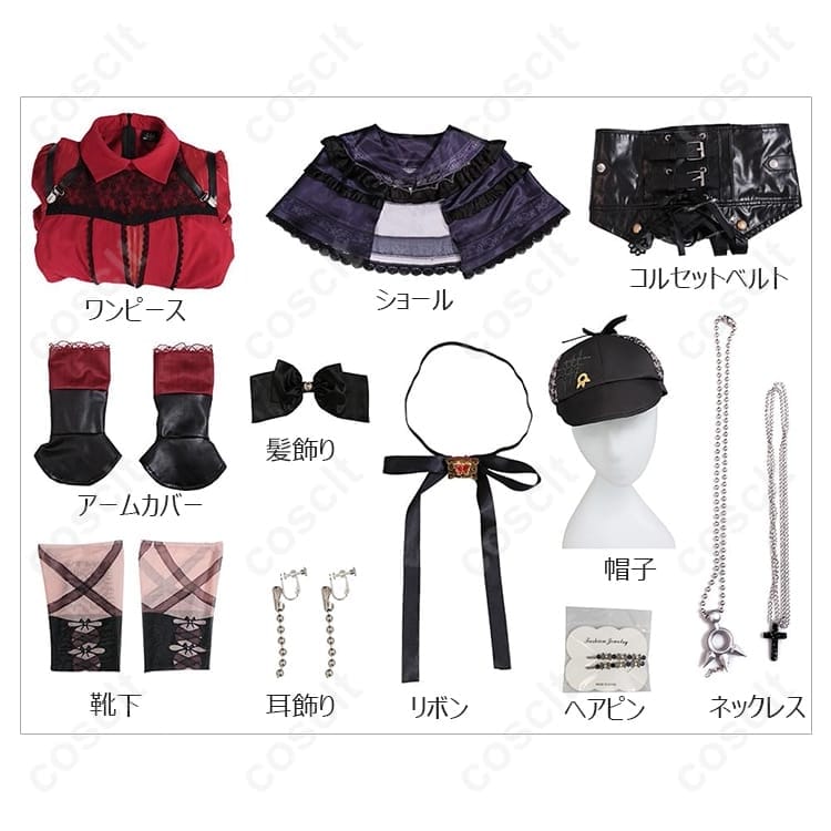 ホロライブ シオリ・ノヴェラ 探偵衣装｜高再現×快適設計で撮影会やイベントに最適 - 6枚目の画像