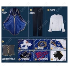 あんさんぶるスターズ！！ 影片みか・斎宮宗「星の鳴動」高再現コスプレ衣装｜快適で撮影映え - 8枚目の画像（サムネイル）