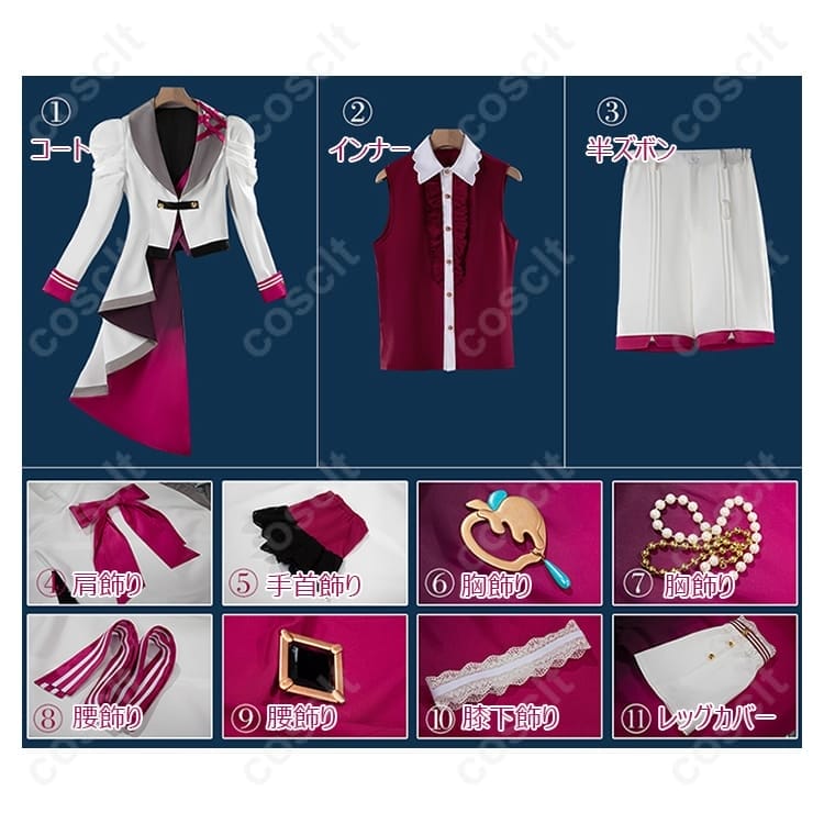 ユメ/エス/カンナ/ライカ スノーホワイト衣装 高再現・軽量で撮影映え｜あんさんぶるスターズ！！Music - 7枚目の画像