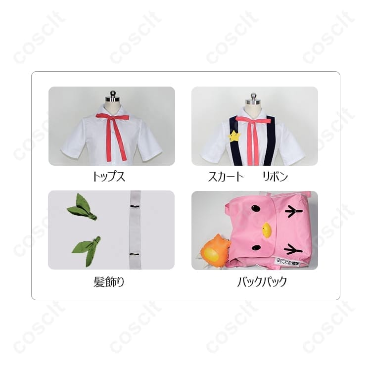 八九寺真宵 コスプレ衣装｜高再現で爽やかに映える学園スタイル、長時間でも快適 - 5枚目の画像