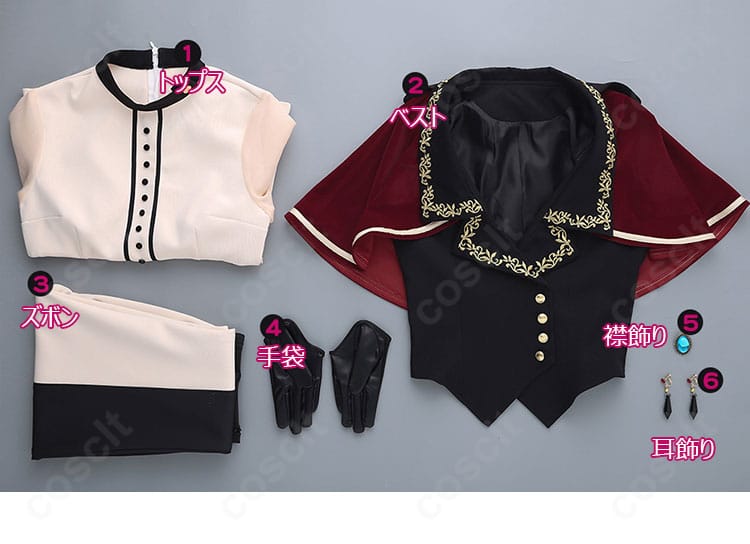セット内容一式のレイアウト。トップス・ベスト・ズボン・手袋・耳飾り・襟飾りを確認可能