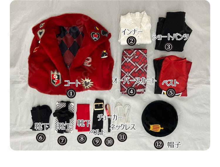 リドル・ローズハート新衣装コスプレのセット内容一式。コート、ベスト、オーバースカートなどの同梱品を一覧で配置。