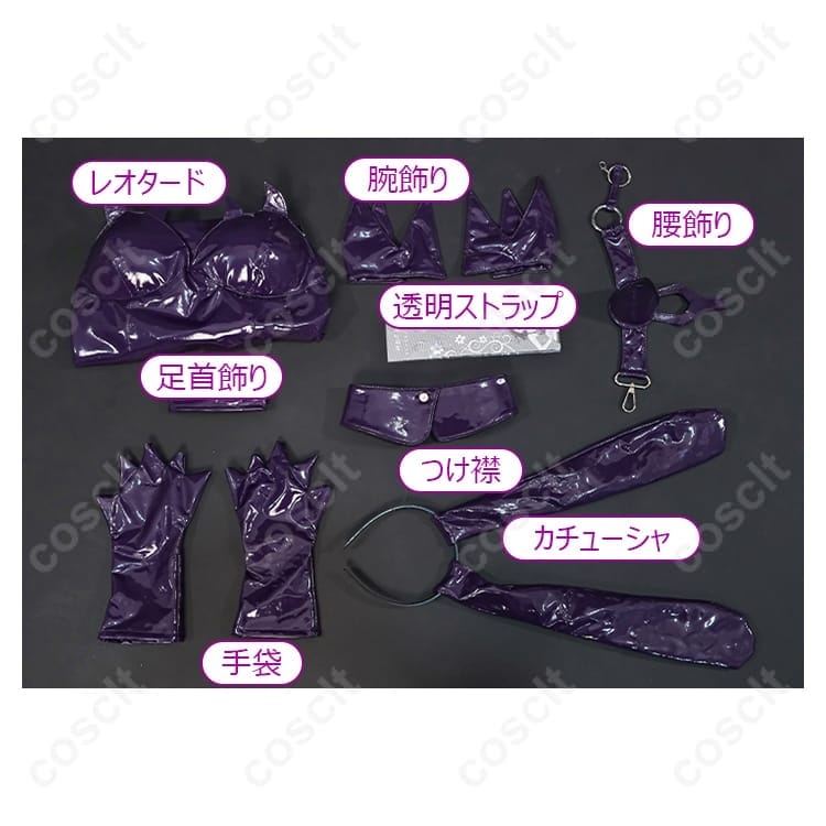 邪桒ナヅミ バニーガール コスプレ衣装 高再現で撮影映え、着脱ラクでイベント快適 - 5枚目の画像