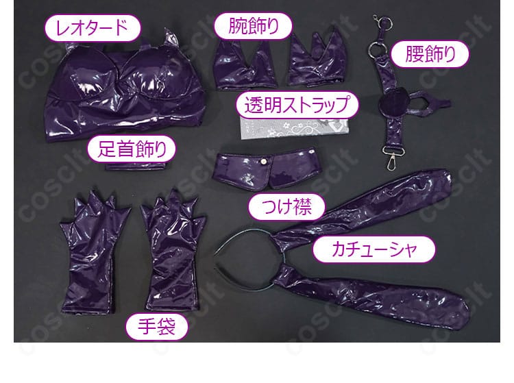 邪桒ナヅミ バニーガール衣装のサイズ表と寸法ガイド。XS〜XXLの採寸基準とフィット感の目安。