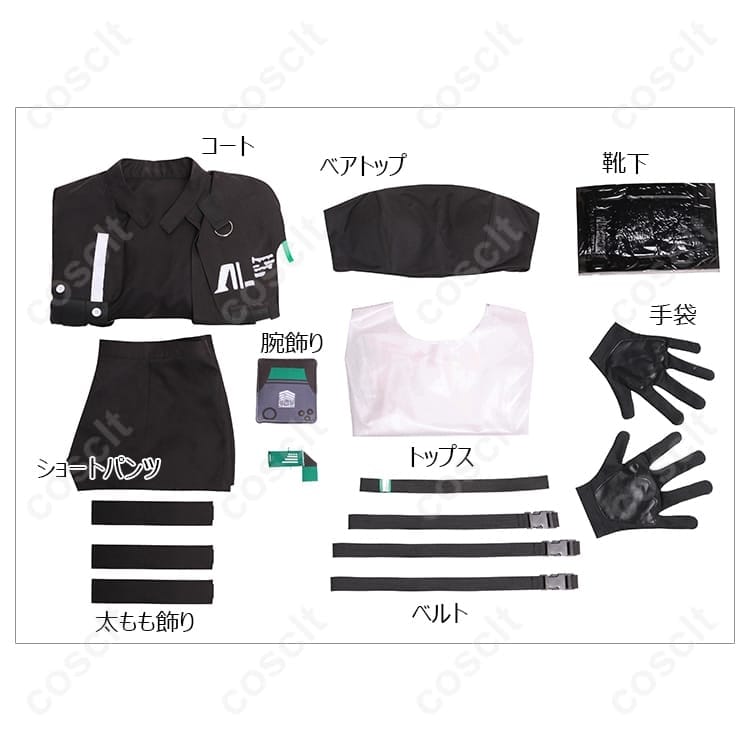 ドールズフロントライン2 トロロ コスプレ衣装 高再現ディテールと快適設計で撮影もイベントも映える - 5枚目の画像