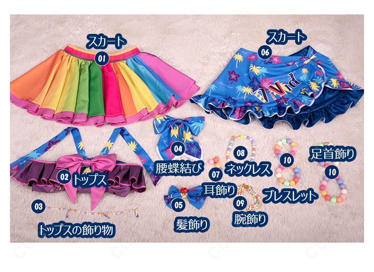 神崎美月コスプレ衣装のセット内容一式。トップス、スカート、腰蝶結び、髪飾り、耳飾り、ネックレス、腕飾り、ブレスレット、足首飾りを並べた画像。