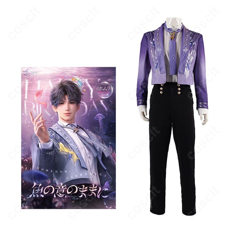 恋と深空 ホムラ『果てしなき海に沈む』コスプレ衣装の全身イメージ。コート主体のクールなシルエットを確認できる写真。