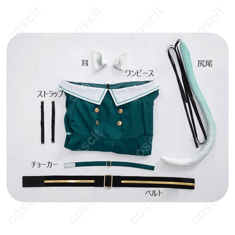 プロセカ 草薙寧々 cat life コスプレ衣装。高再現で動きやすく、撮影・イベントに最適 - 4枚目の画像