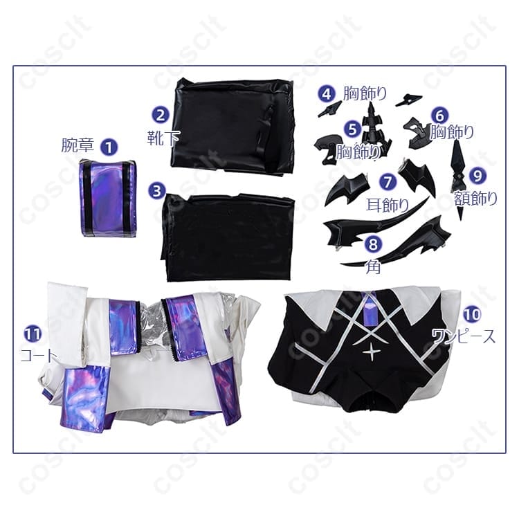 イベントも撮影も映える、アークナイツ エブラナ コスプレ衣装。高再現で着心地良好 - 5枚目の画像