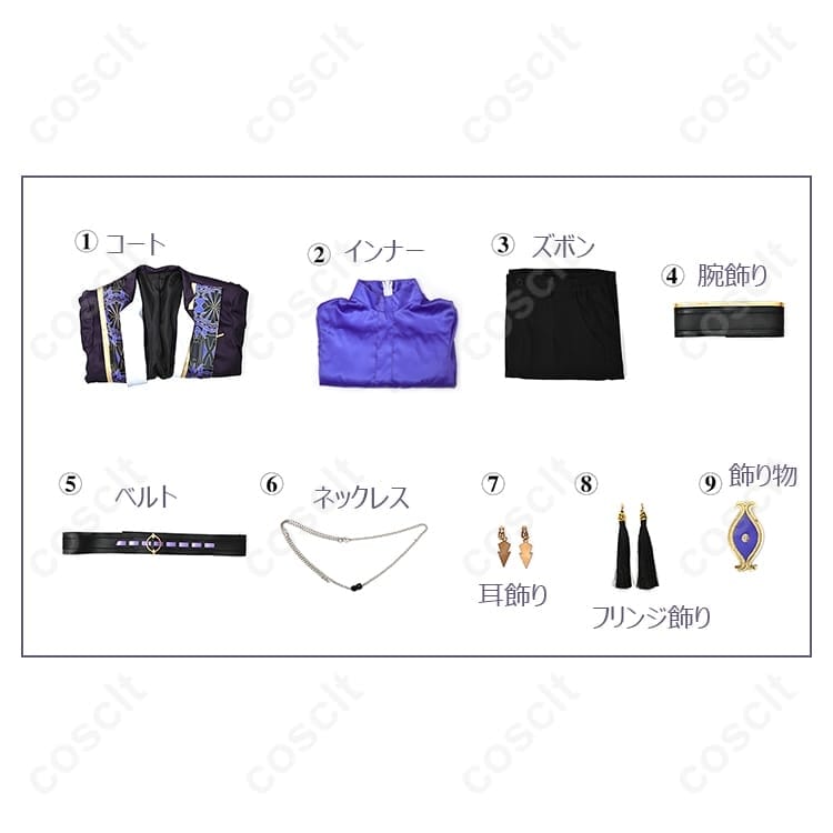 原神 セノ コスプレ衣装 高再現ディテールと快適設計で撮影映え - 5枚目の画像