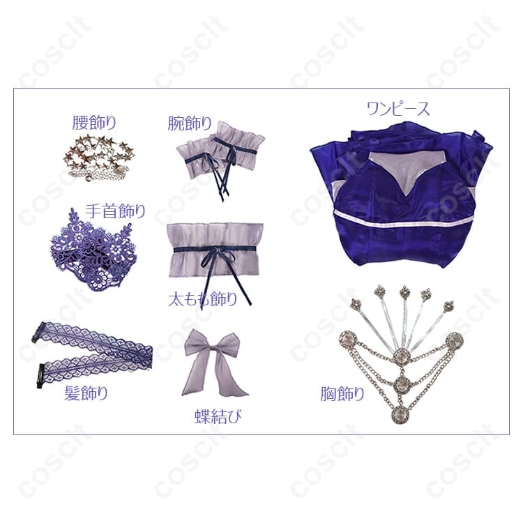 勝利の女神：NIKKE 綾波レイ コスプレ衣装｜高再現で撮影映え、快適な着用感 - 5枚目の画像