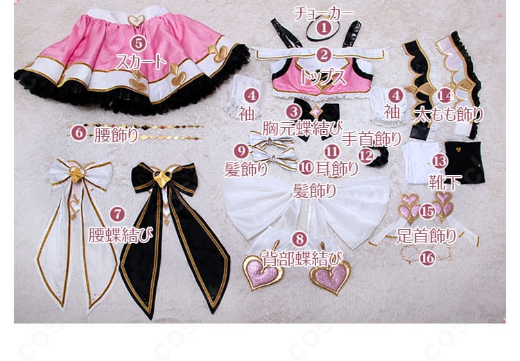 矢澤にこ 3年生チーム衣装のセット内容一覧。アクセサリーまで揃う充実構成を視覚的に説明。