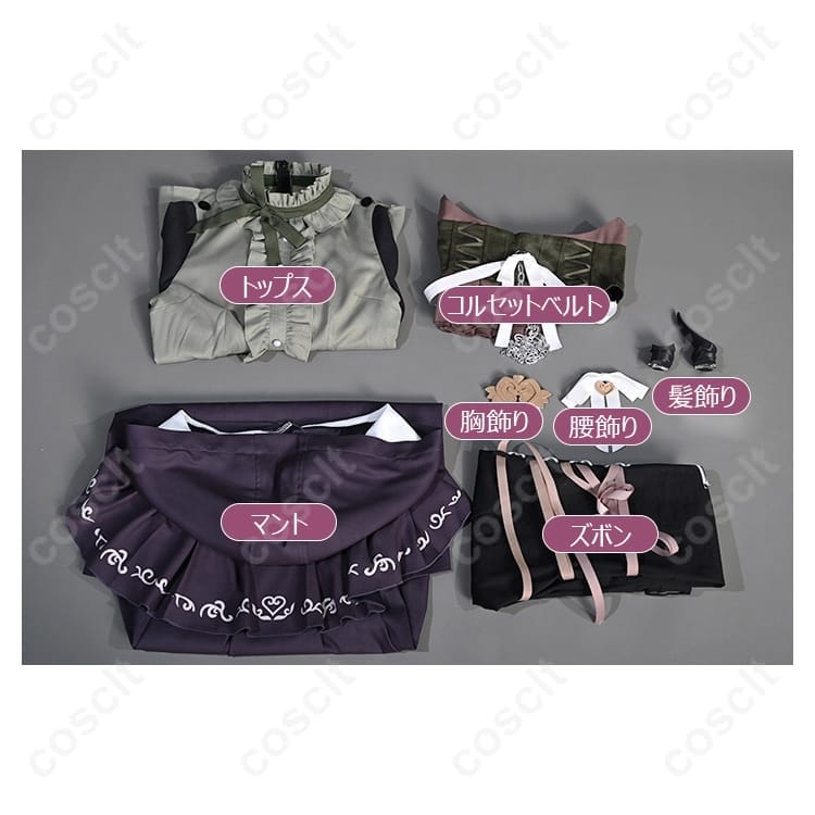 プロセカ 暁山瑞希 ハーミット・リバース コスプレ 高再現で撮影映え - 7枚目の画像