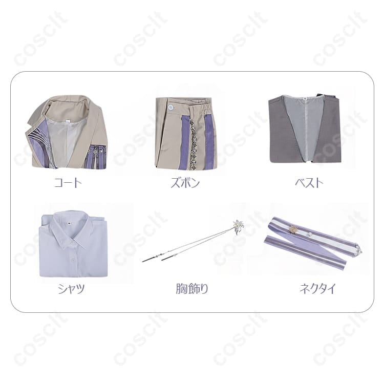 恋と深空 セイヤ『星からの手紙』コスプレ 高再現で撮影映え、快適な着用設計 - 5枚目の画像