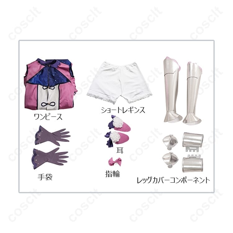 デート・ア・ライブ 星宮六喰 コスプレ衣装｜高再現と着心地でイベント＆撮影に最適 - 6枚目の画像