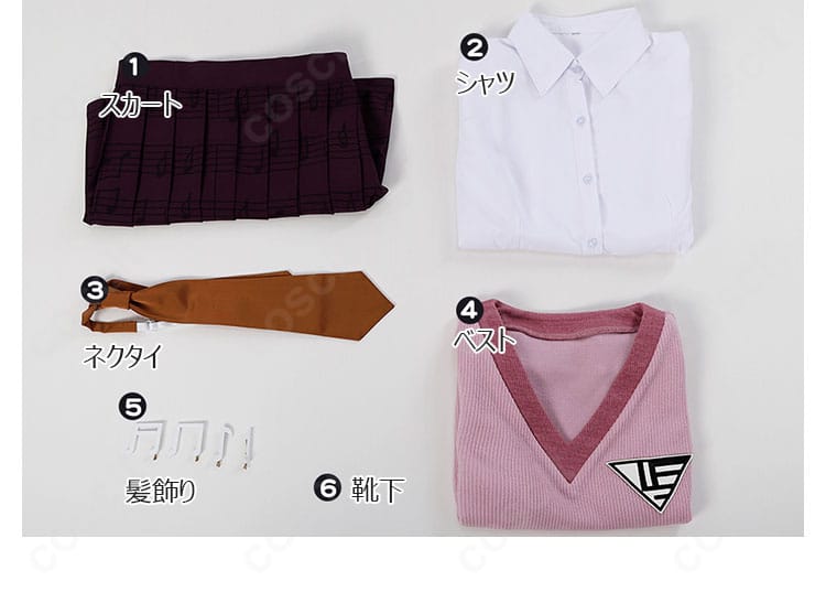 赤松楓 コスプレ衣装のセット内容一覧。シャツ・ベスト・スカート・ネクタイ・髪飾り・靴下の6点が揃ったことを明示。