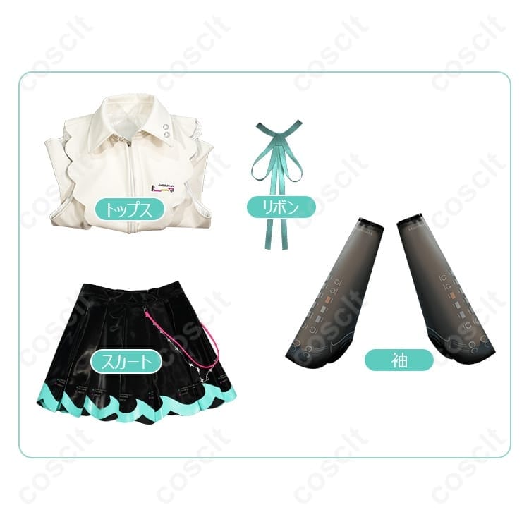 初音ミク NT版 コスプレ衣装｜高再現度×快適設計でイベントも撮影も美しく - 6枚目の画像