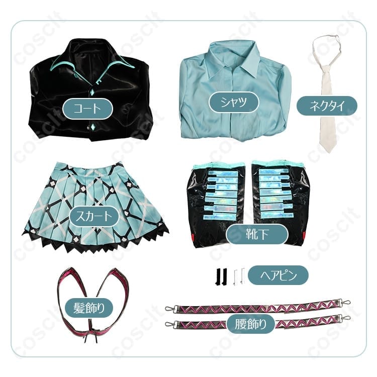 初音ミク ifバージョン コスプレ衣装｜高再現で映えるステージ仕様、着心地も快適 - 6枚目の画像