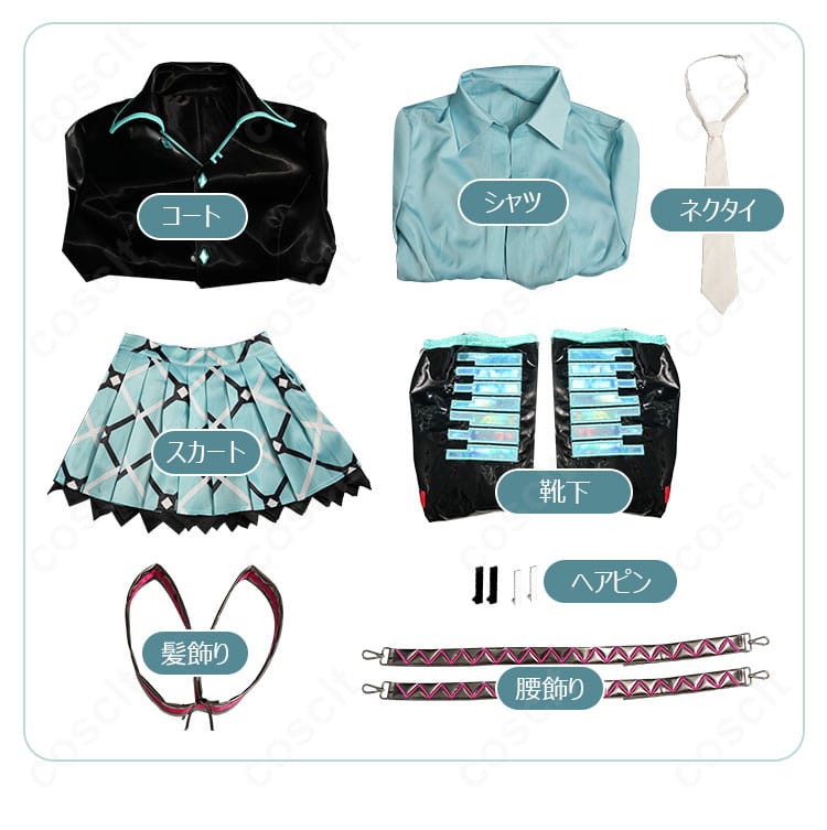 サイズガイドと寸法図。XS〜XLの各部位寸法を確認できるフィッティング用画像。