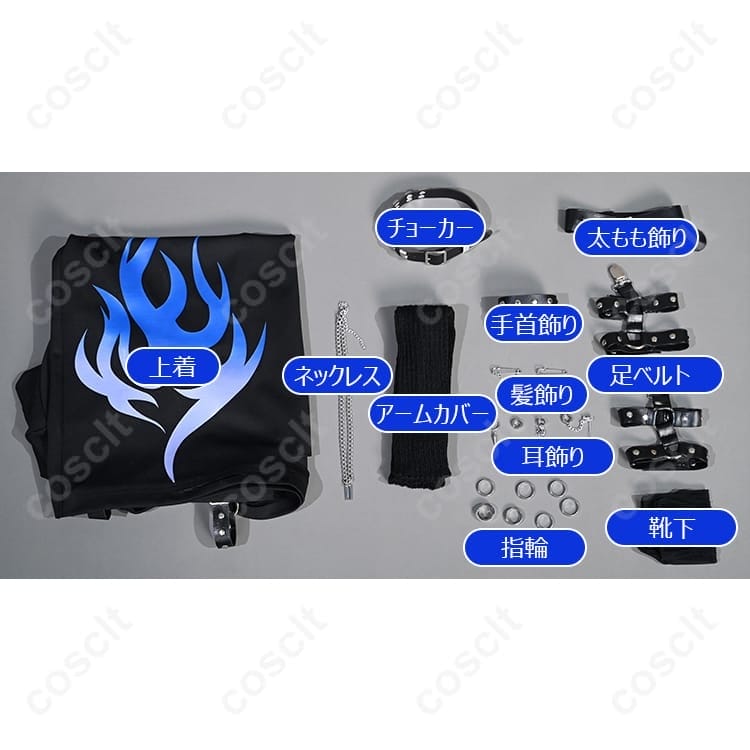 プロジェクトセカイ 白石杏 コスプレ衣装 高再現フルセット｜動きに映えるストリートデザイン - 7枚目の画像