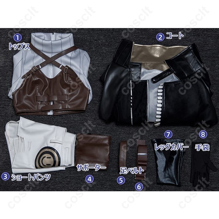 パス・トゥ・ノーウェア ジェイン衣装 高再現でクールに決まるフルセット - 5枚目の画像