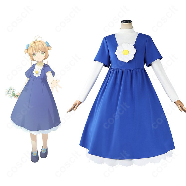 カードキャプターさくら 木之本桜の普段着コスプレ一式とキャラクターイメージの比較カット