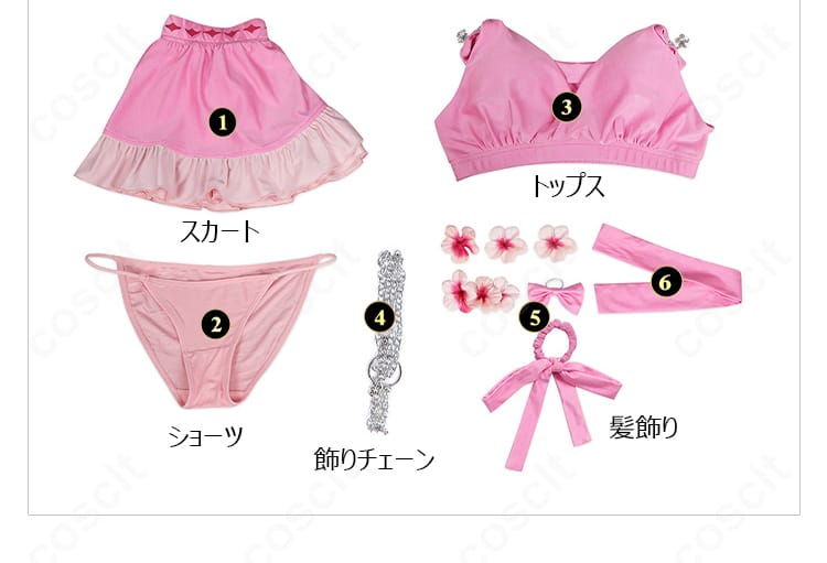エアリス・ゲインズブール ピンキーマーメイド水着 セット内容一式。トップス、スカート、ショーツ、チェーン、髪飾りを掲載。