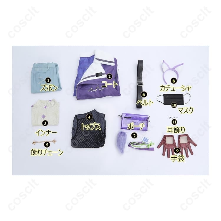 NU:カーニバル 玖夜「雪の夜のぬくもり」衣装｜クールに決まる高再現＆撮影映えセット - 6枚目の画像