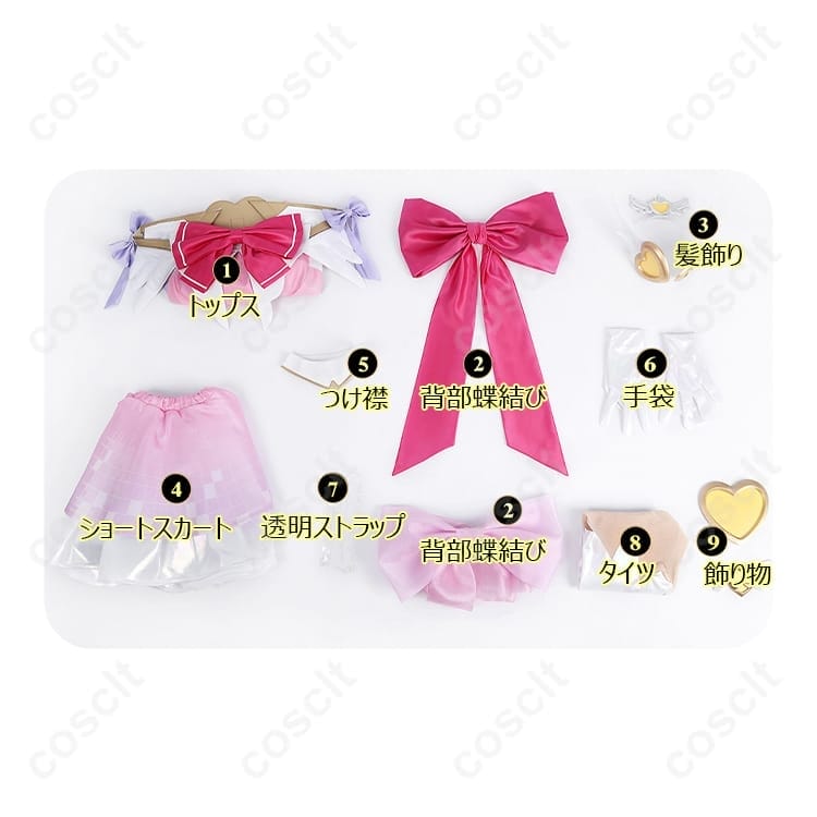 オーバーウォッチ2 ジュノ 魔法少女ミシック衣装｜高発色で映える可憐シルエット、イベント即戦力セット - 7枚目の画像