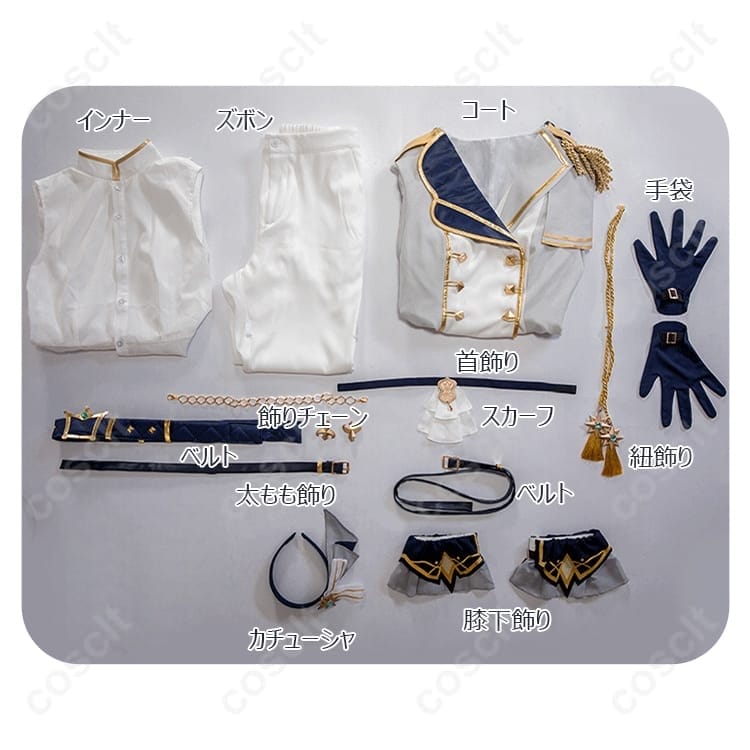 プロジェクトセカイ 草薙寧々 フィエ・シュヴァリエ 高再現で動きやすい豪華コスプレ衣装 - 5枚目の画像