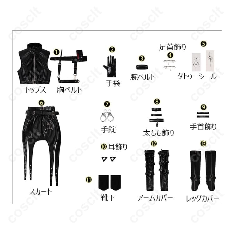 恋と深空 主人公「夜と共に」高再現コス｜快適フィットで撮影・イベントに最適 - 5枚目の画像