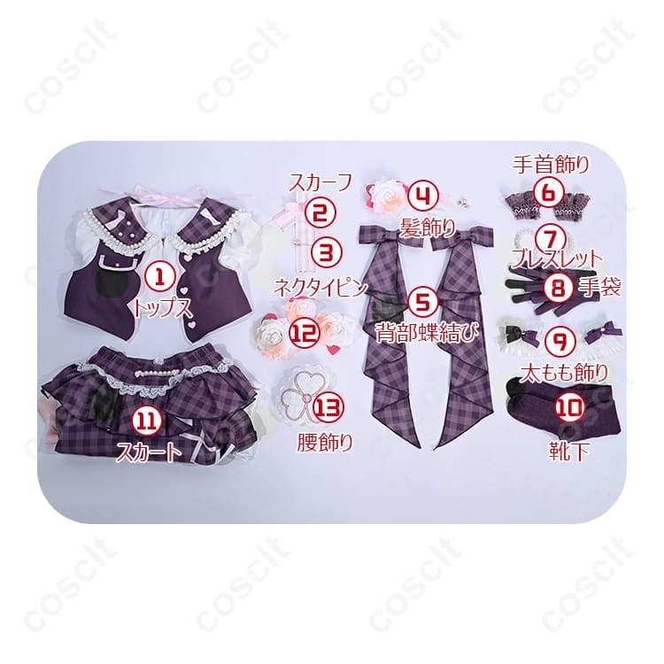 プロジェクトセカイ 桃井愛莉 4周年MMJ コスプレ衣装 高再現で撮影映え・着脱ラク - 6枚目の画像