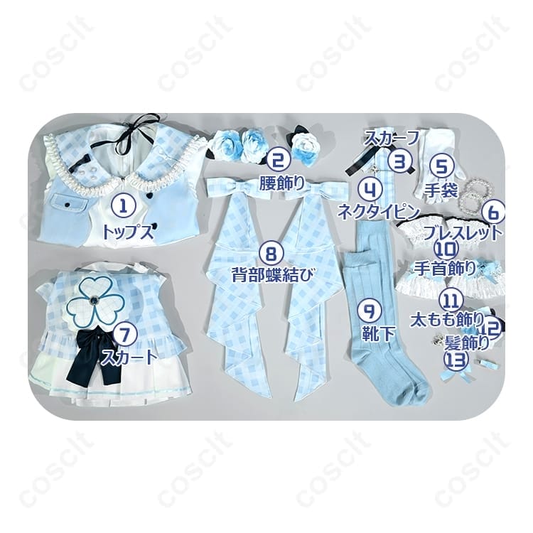 プロセカ 桐谷遥 4周年MMJコスプレ衣装 高再現で爽やか、撮影・イベントに最適 - 4枚目の画像