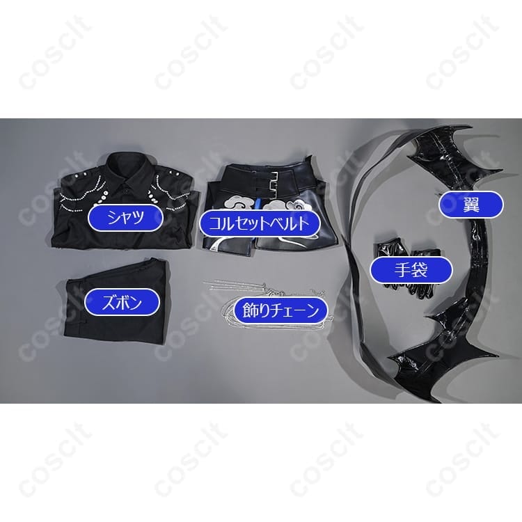 四季凪アキラ Angel×Devil コスプレ衣装｜快適で高再現、撮影映えするステージ仕様 - 6枚目の画像