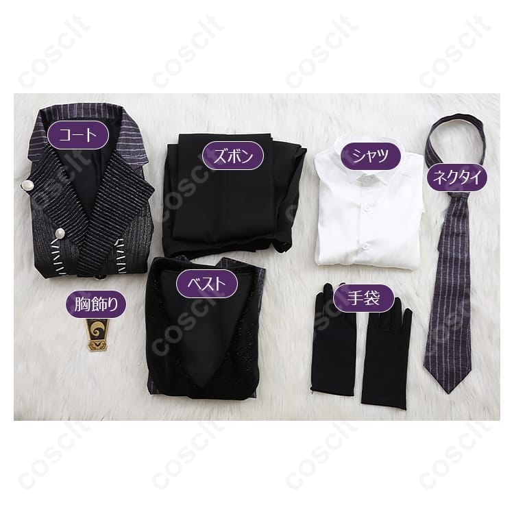 マレウス・ドラコニア ハロウィン スーツ高再現コスプレ。快適な着用感で撮影・イベントに最適 - 7枚目の画像