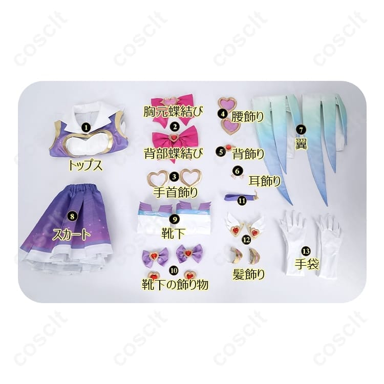 オーバーウォッチ2 キリコ 魔法少女ミシック衣装 高再現・豪華13点セットで撮影映え - 6枚目の画像