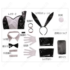 初音ミク バニーVer. 高再現コスプレ衣装｜通気性◎で撮影・イベントに最適 - 5枚目の画像（サムネイル）